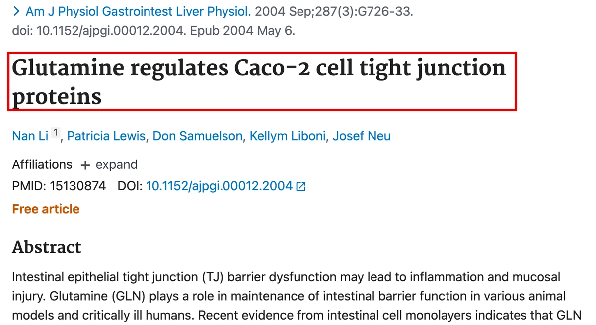 글루타민과 장세포 연결 단백질 논문의 PubMed 화면